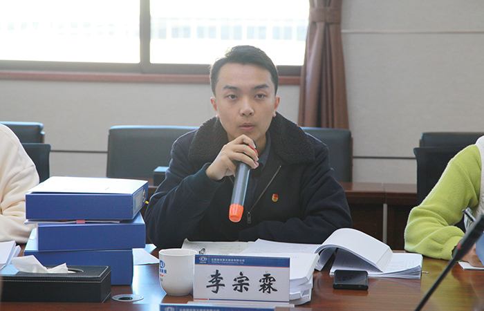 调研组小.jpg