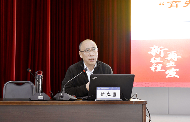 十九届2xiao.jpg