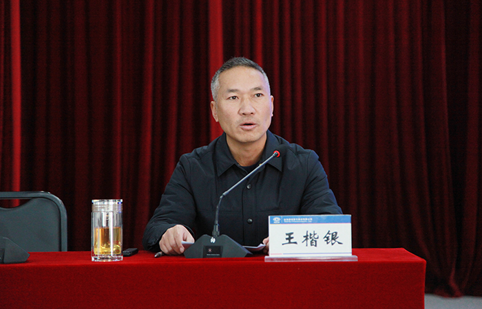 王楷银小.jpg
