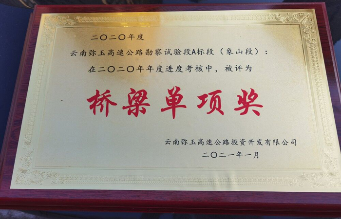 摄影者：张书勇2xiao.jpg