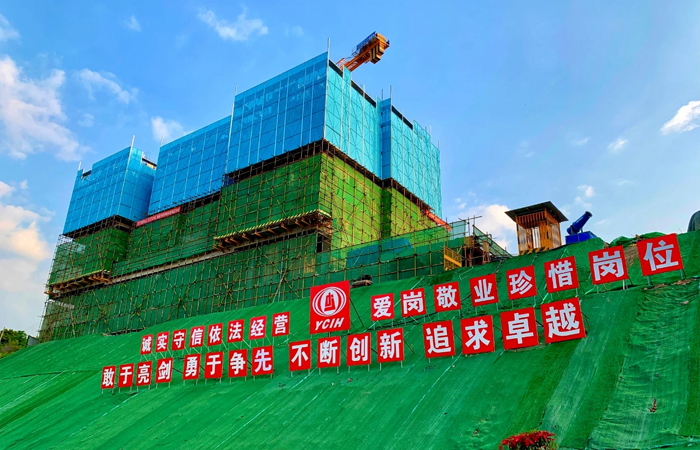 元江高桥小区xiao.jpg