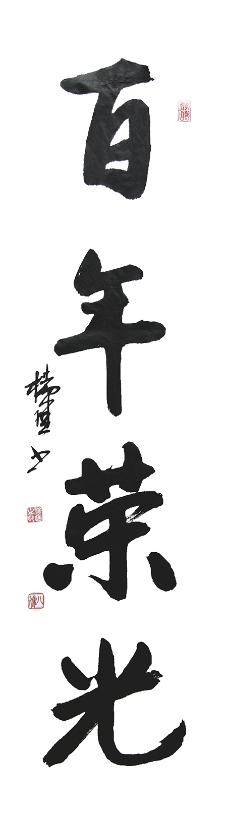 5小图.jpg