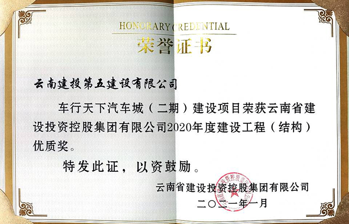 车行天下小.jpg