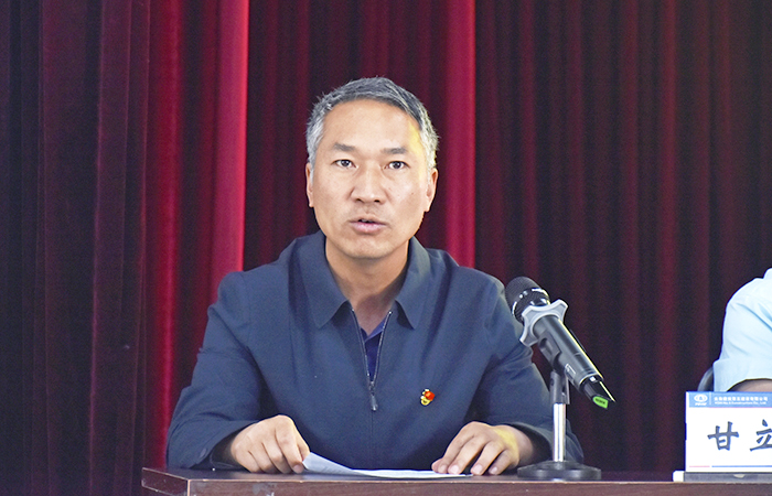 董事长帅2小图.jpg