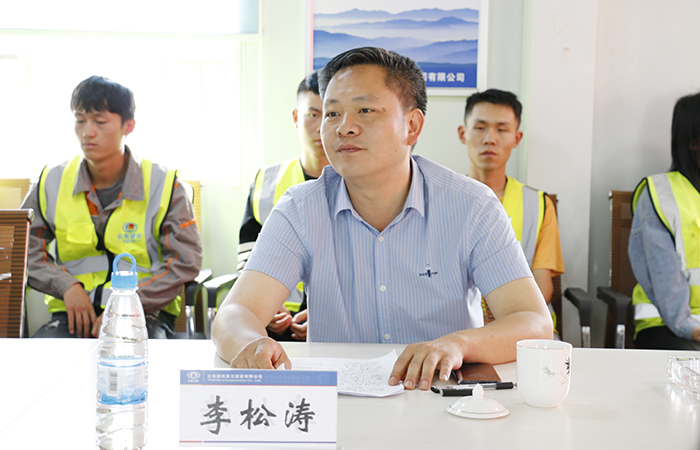 李松涛xiao.jpg