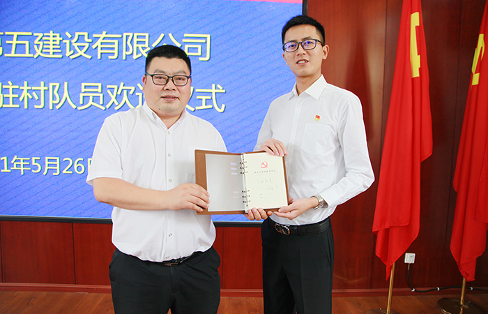 赠送书籍小.jpg