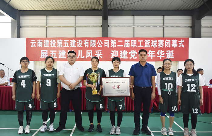 冠军女小.jpg