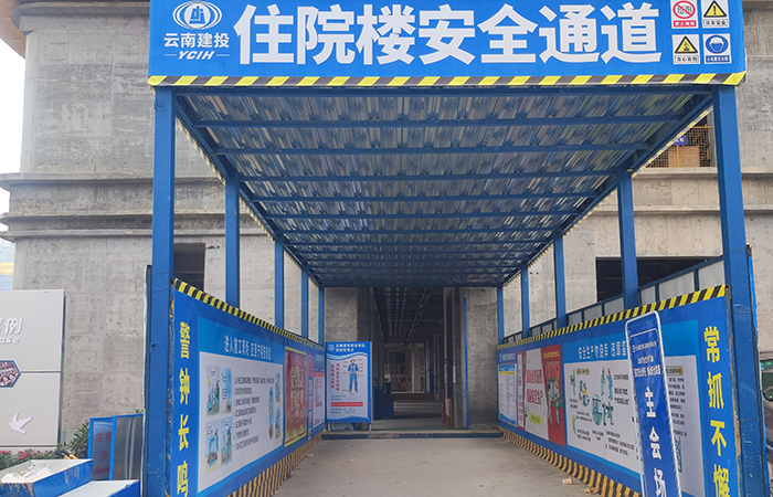 五华区医院小.jpg