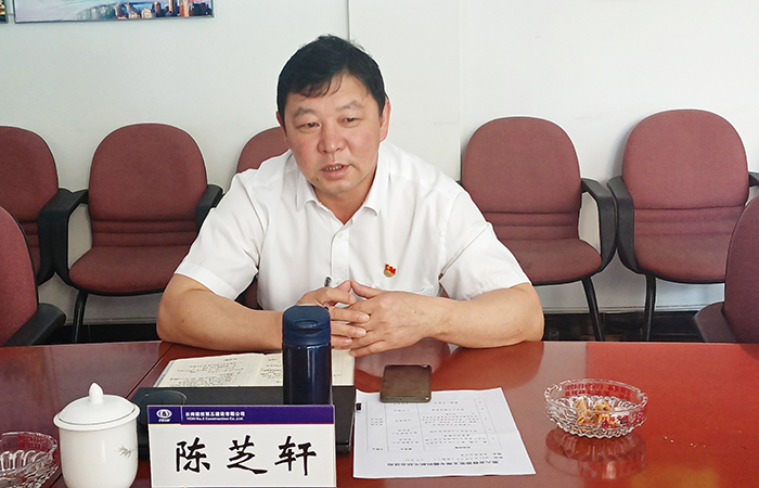 陈芝轩参加直六党支部专题组织生活会2小图.jpg