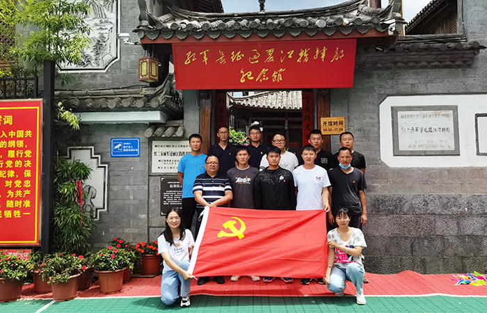 QQ图片20210709141230小图.jpg
