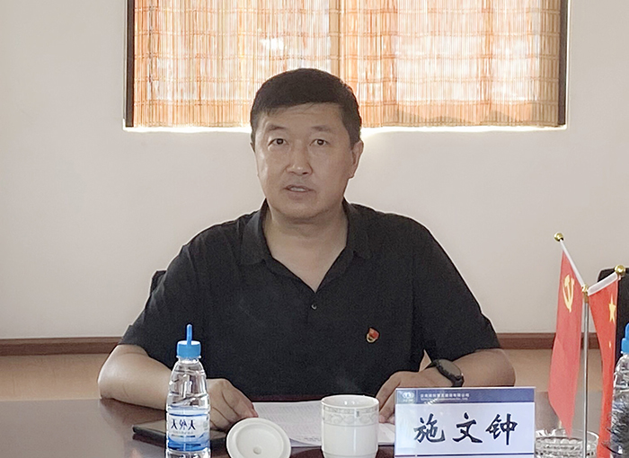 xiao施文钟到基层党支部讲授党史学习教育专题党课3摄影苏梁云.jpg