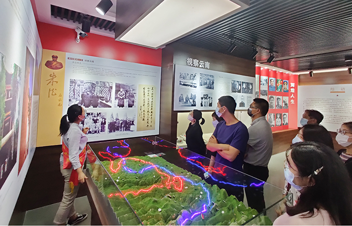 xiao第八直管部党支部组织参观昆明朱德故居纪念馆2.jpg