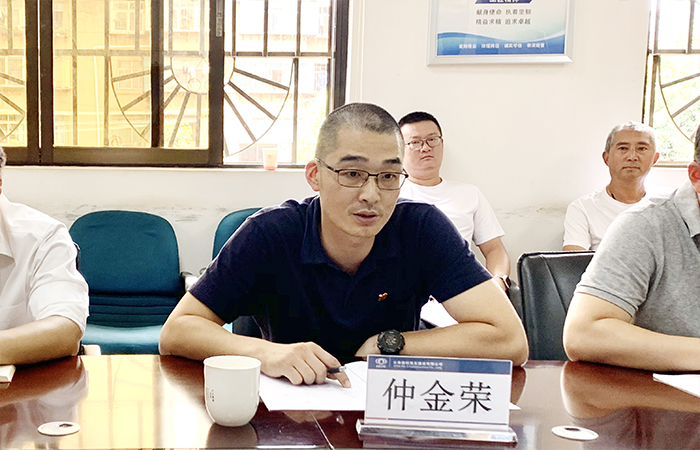 仲总特xiao.jpg