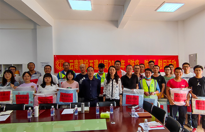 （小图2）QQ图片20210719164909.jpg