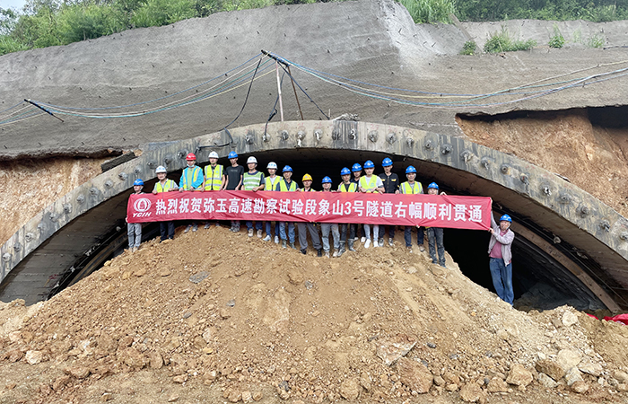 小 3号隧道出口 摄影：徐文品.jpg