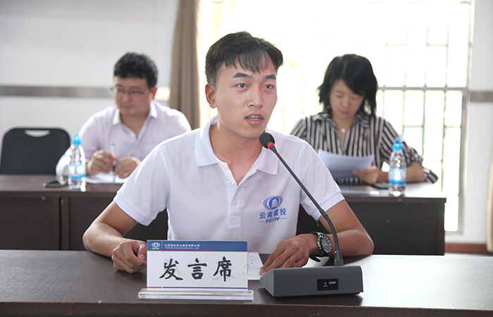 新员工李保庆小.jpg