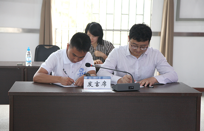 师徒协议小.jpg