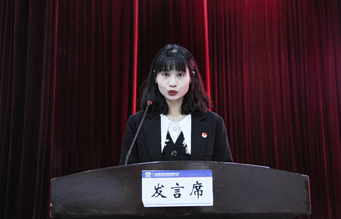 (小图）相书记发言3.jpg