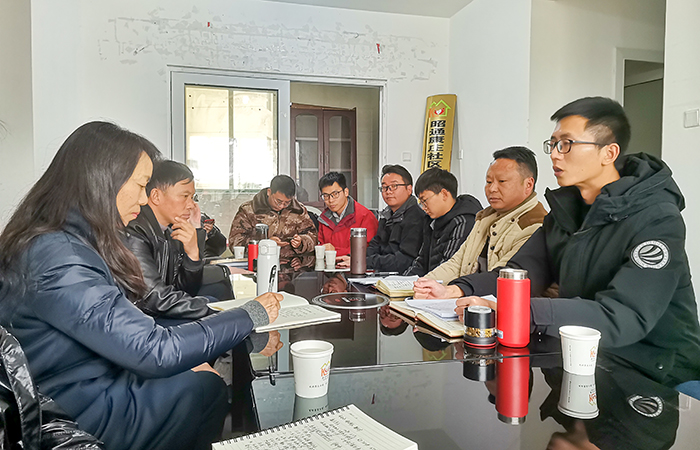 （小图）QQ图片20211203151854.jpg