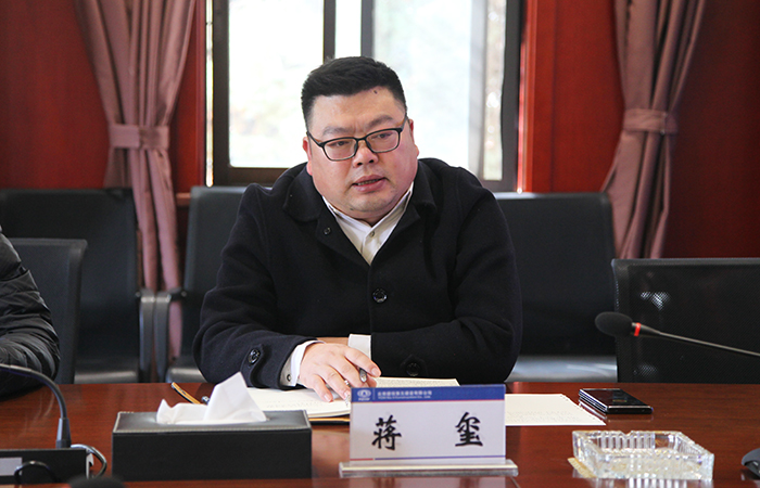 蒋书记小.jpg