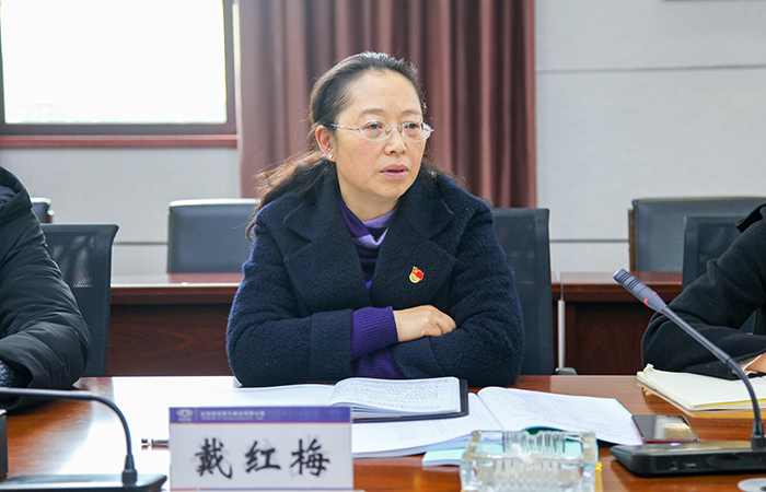 （小图）戴书记.jpg