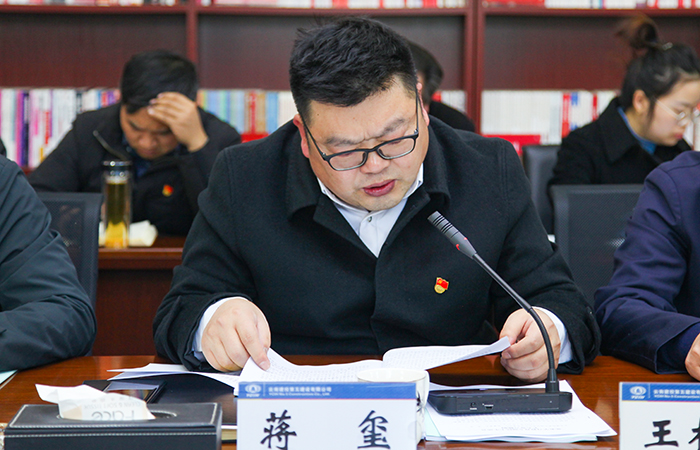 （小图）书记.jpg