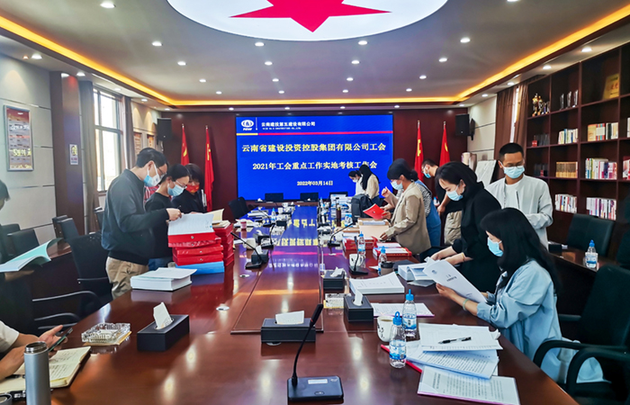 （小图）互检互查照片.jpg