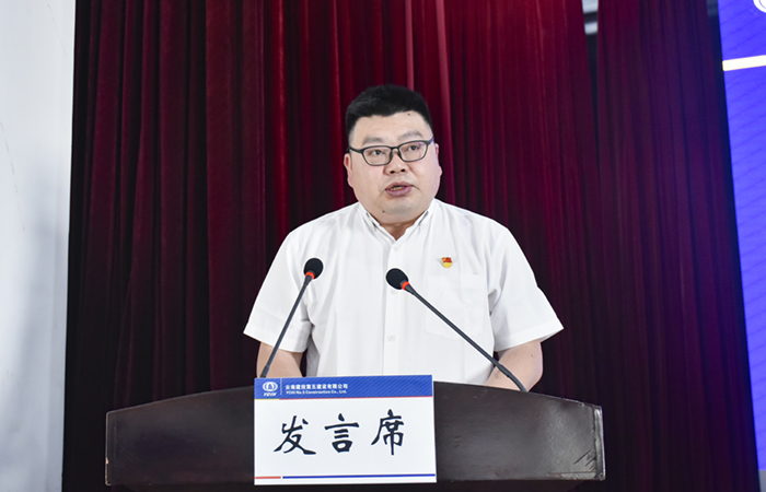 （小图）蒋书记3.jpg