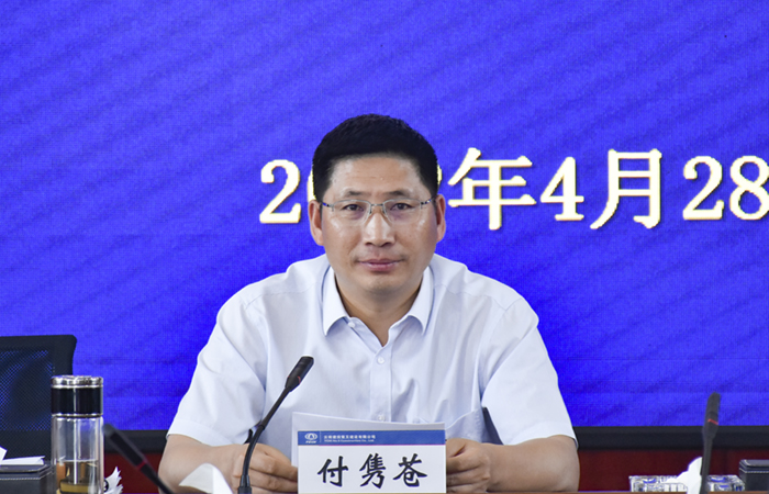 （小图）付总.jpg