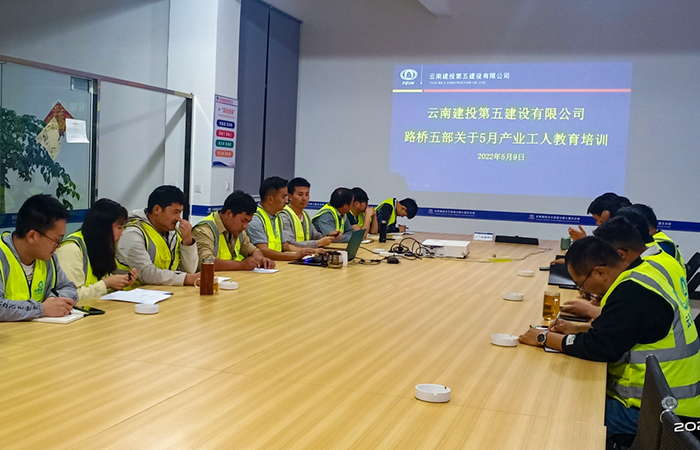 （小图）拍摄者浦士汕-产业工人培训图片2.jpg