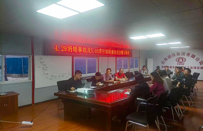 （小图）宾鹤-赵江平-摄影.jpg