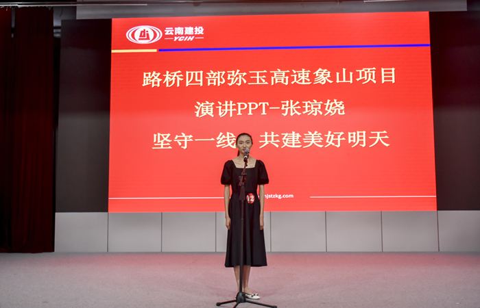 （小图)选手风采6.jpg