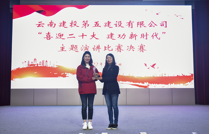 （小图）亲子诵读颁奖照片.jpg