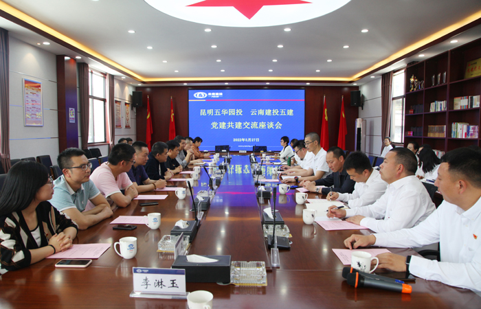 会议xiaotu.jpg