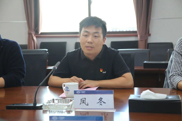 凤冬xiaotu.jpg