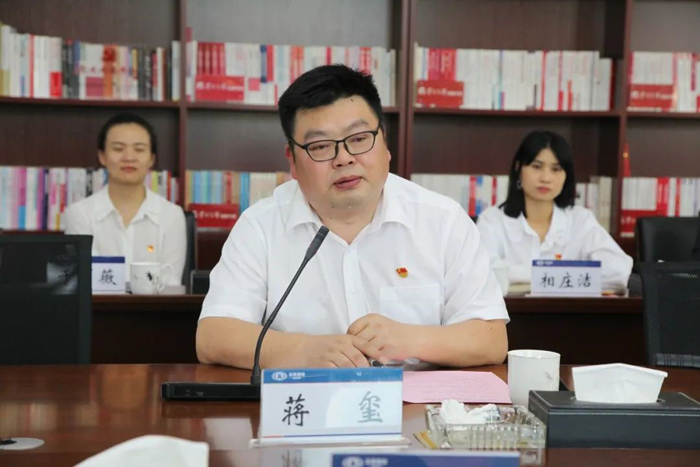 蒋玺xiao.jpg