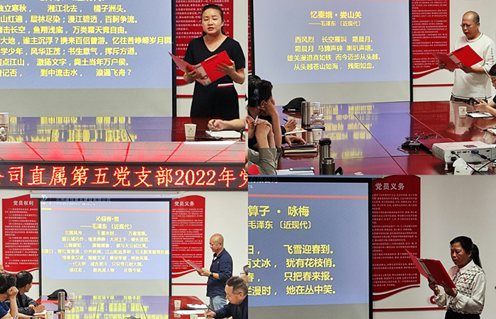 分享诗词小.jpg