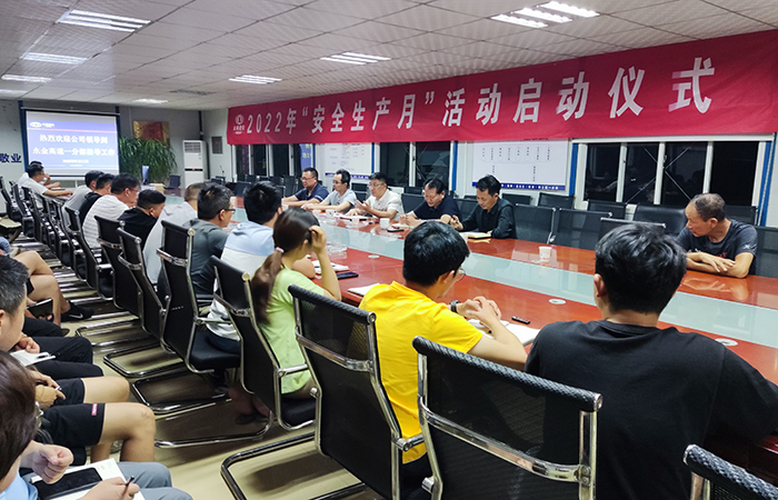 xiao 付隽x苍到路桥三部承建的永金高速公路一分部进行调研2.jpg