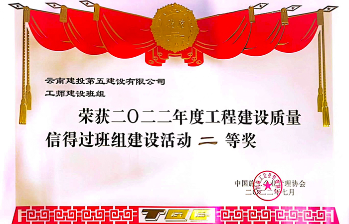 （小图）116B450ED4097A80C17ECEBF5E995472.jpg