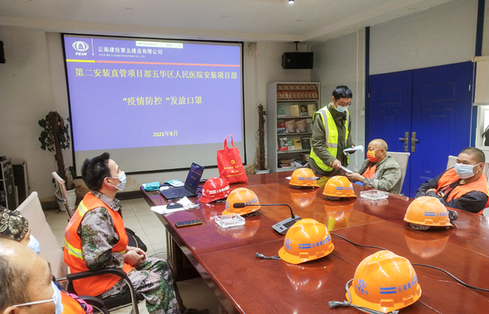 （小图）分发口罩.jpg