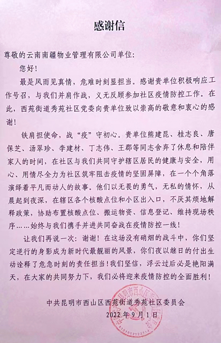 （小图）667bdc94f5a016fb5fb1a356cb5d674.jpg