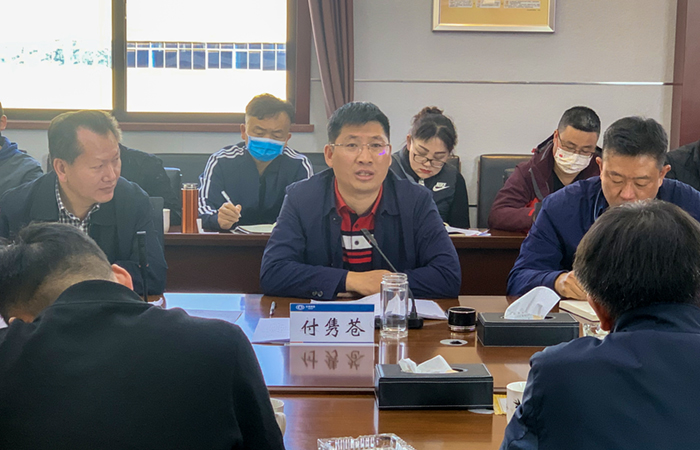 （小图）微信图片_20221102125631.jpg