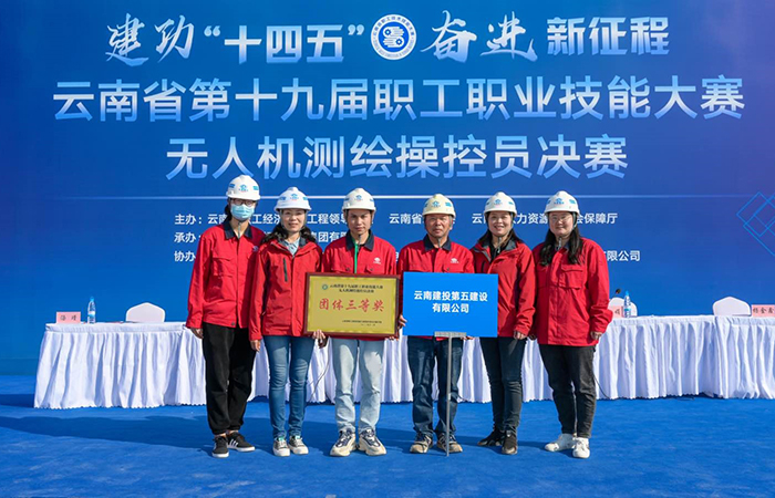 小图竞赛合影.jpg