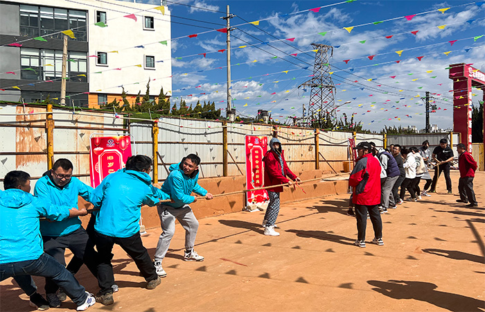 小图4幸福建投游园会现场2.jpg