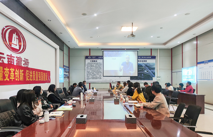 （小图）路桥一部.jpg