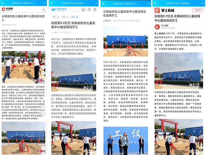 小图拼图.jpg