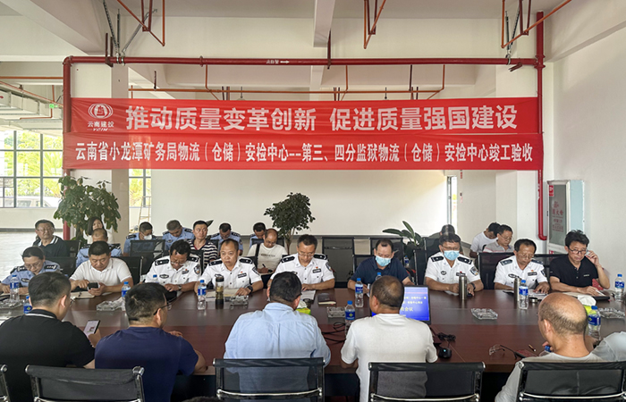 （小图）2.jpg