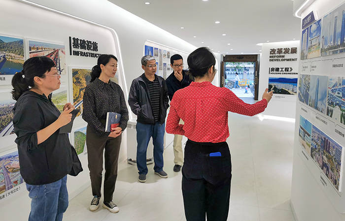 小图微信图片_20230824173237.jpg
