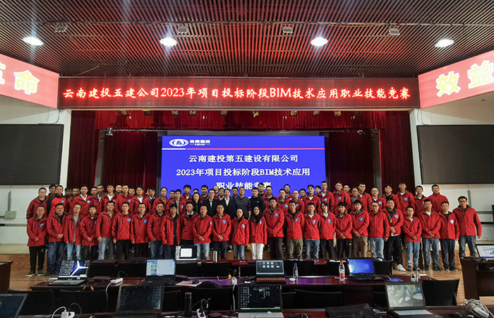小图合影.jpg