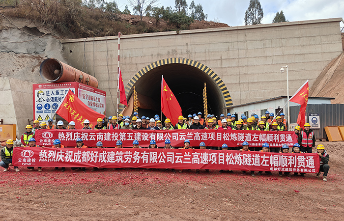 小图现场照片_(3).jpg
